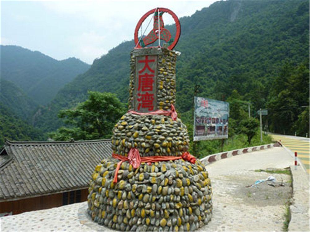 Longsheng Dtw Hotspring Resorts Guilin Exterior foto